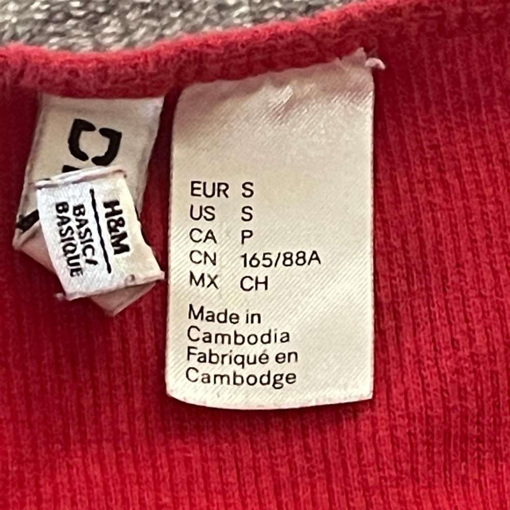 Red Tank - Picture 2 of 2